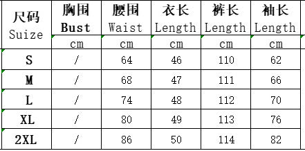 Fashion Women's Autumn/Winter Casual Long-Sleeve Wide-Leg Pants Set 7