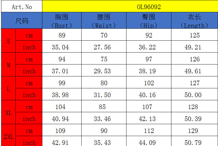 Women Printed Patchwork Dress