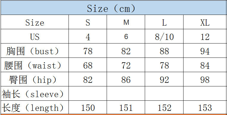 Women Sleeveless Suspender Sexy Sequin Formal Party Maxi Evening Dress 7