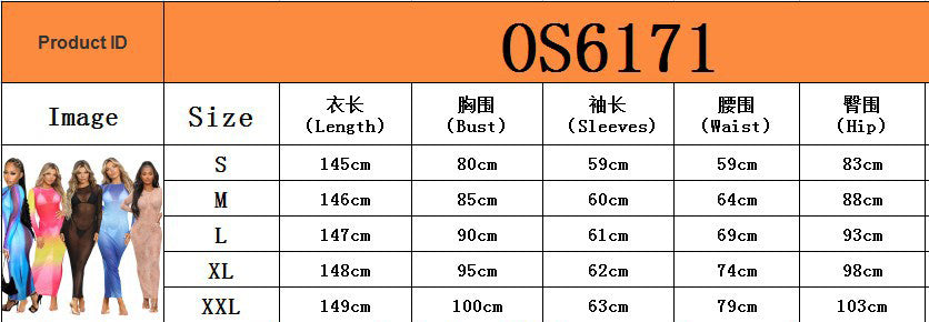 Women sexy mesh See-Through long-sleeved dress 16