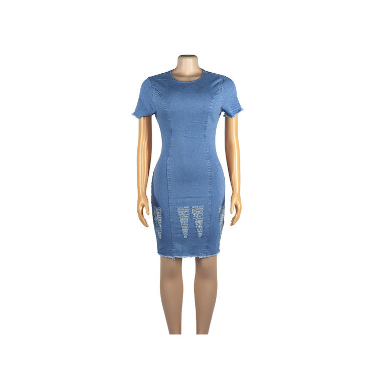 Women African Denim Stretchy Ripped Dress 4