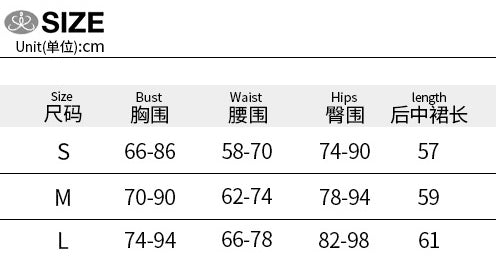 Women sexy Strapless Mesh ribbon party solid dress 11