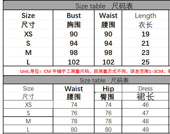 Summer Sequin Metal Ladies Sexy Fashion Strap Skirt Set 8