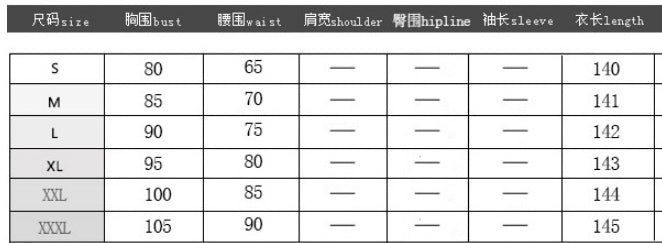 Summer Women embroidered sexy lace dress 12