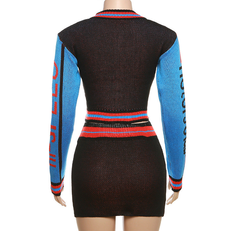 Women Letter Knitting Ribbed Top and Skirt two-piece set 35