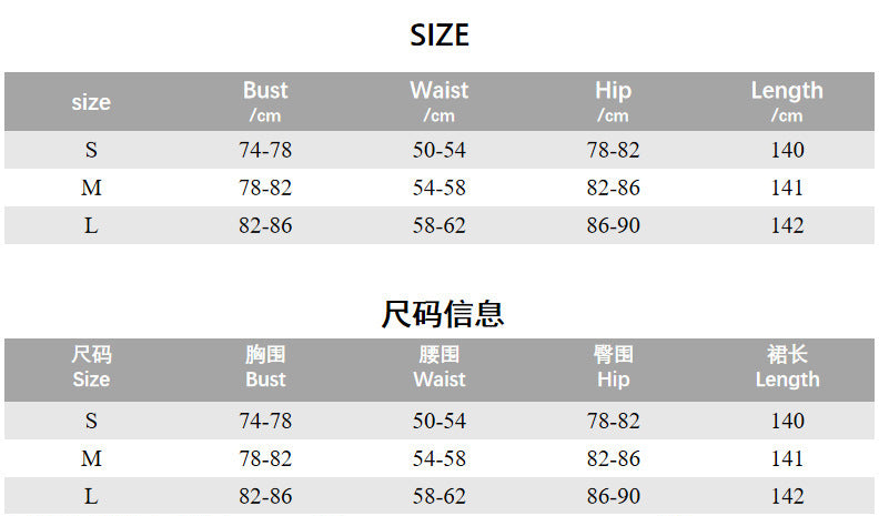 Women Sexy Halter Neck Backless Pile Neck Dress 21