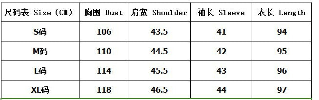 Women Print Stand Collar Three-quarter Sleeve Dress 6