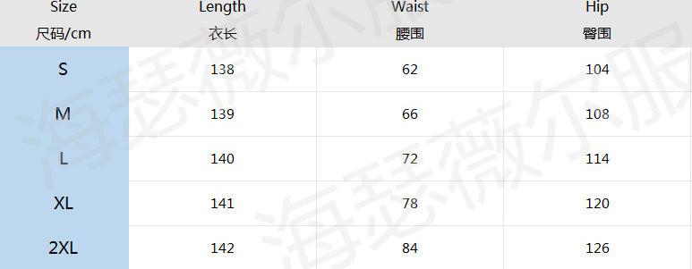 Women Backless suspenders elegant Chic sleeveless Jumpsuit 8