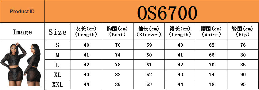 Summer Women Sexy Mesh Beaded See-Through Long Sleeve Top and Mini Skirt Two-Piece Set 6