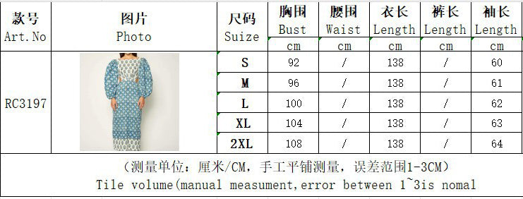 Women Floral Contrast Balloon Sleeve Backless Dress 14