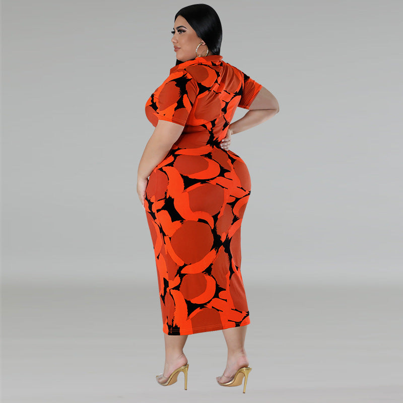 Plus Size Women Button Turndown Collar Short Sleeve Maxi Dress 5
