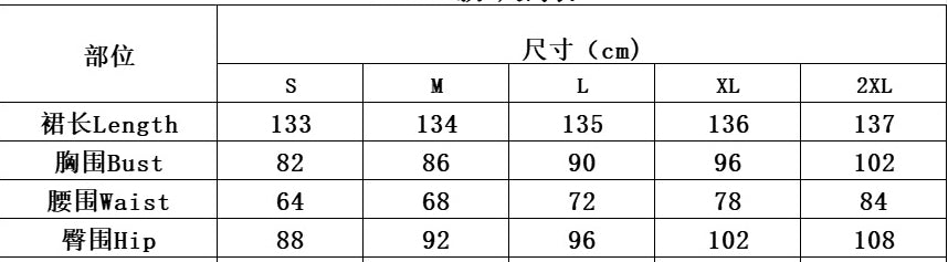 Women Party Geometric Ribbon Embroidered Jumpsuit 11