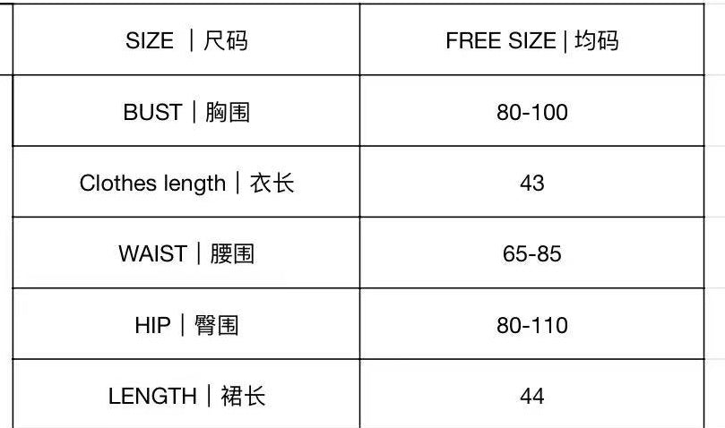 Women tiger print V-neck Halter neck backless top and bodycon skirt two-piece set 19