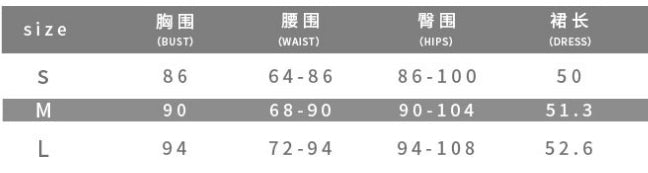 Women Spring and Summer Backless Sexy Belt Bodycon Dress 5