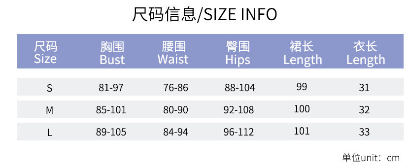 Summer Sexy Slash Shoulder Print Top & Slit Skirt Set 10