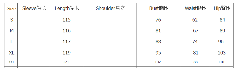 Sexy Fashionable Striped Print Summer Women's Dress 12