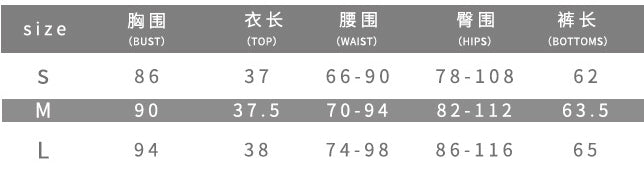 Women Halter Neck Backless Lace Tank Top and Solid Cropped Pants two-piece set 8