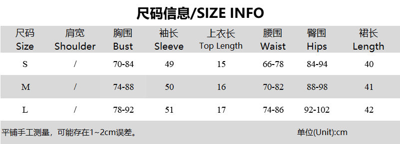 Women Autumn Sexy Off Shoulder Tie Long Sleeve Top and SkirtTwo Piece Set 10