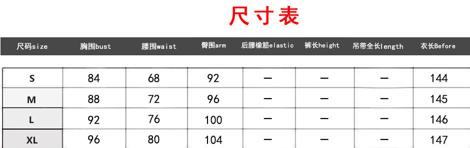 Women Sequin Sexy Slit Bodycon Formal Party Dress 8