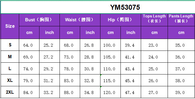 Women Sexy Stretchy Denim Strapless Casual Top and Shorts Two-piece Set 11