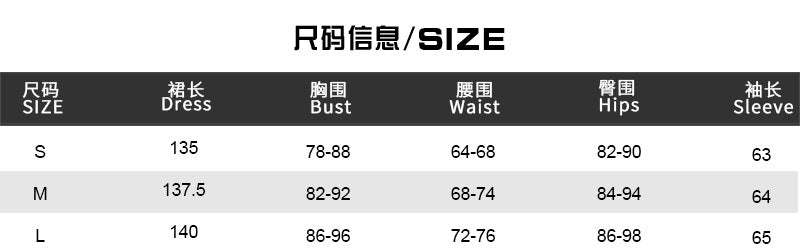 Women's Chic Semi-Sheer Printed High Neck Long Sleeve Fitted Bodycon Dress 9