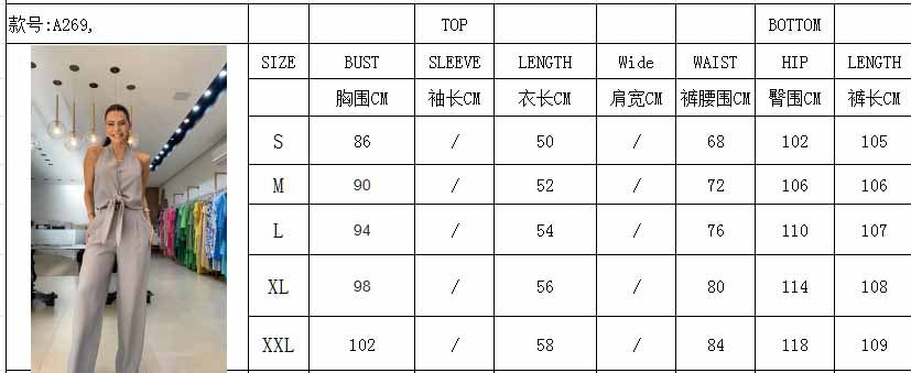 Women's Fashion Chic Sleeveless Hollow Shirt High Waisted Wide Leg Pants Two Piece Set 11