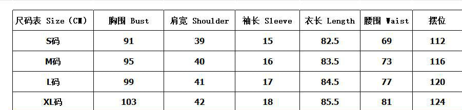 Women's Chic Slim Fit Round Neck Beaded Plaid Mini Dress 6