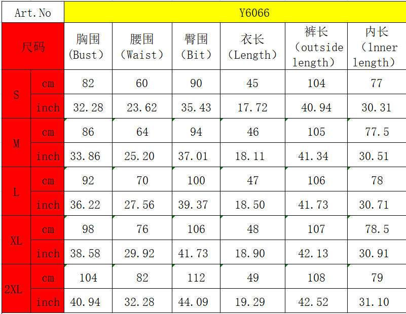 Women's Fashion Slim Vest High Waist Wide Leg Pants Two-Piece Set 9