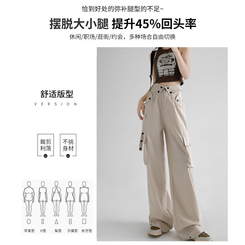American Cargo Pants Spring And Autumn Retro Loose Straight Casual Wide Leg Pants High Waist Slim Fit Sports Pants 8