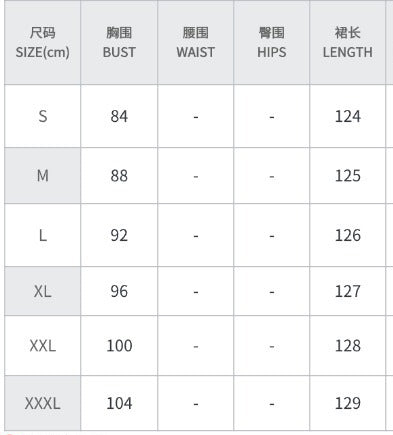 Women Summer Elegant Floral Off-Shoulder Dress 11