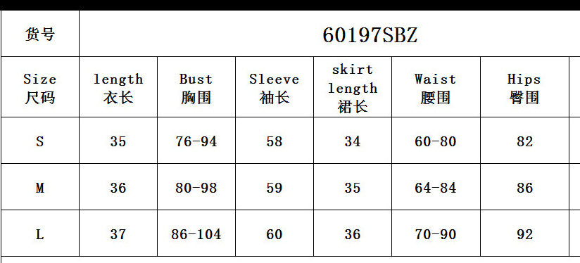 Women's Autumn Winter Sexy Crop Top Yarn-Dyed Multi-Color Skirt Set 12
