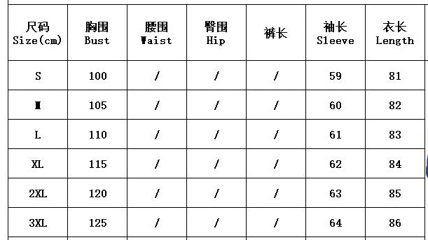 Autumn And Winter Women'S Retro Solid Color Button Stand Collar Coat 13