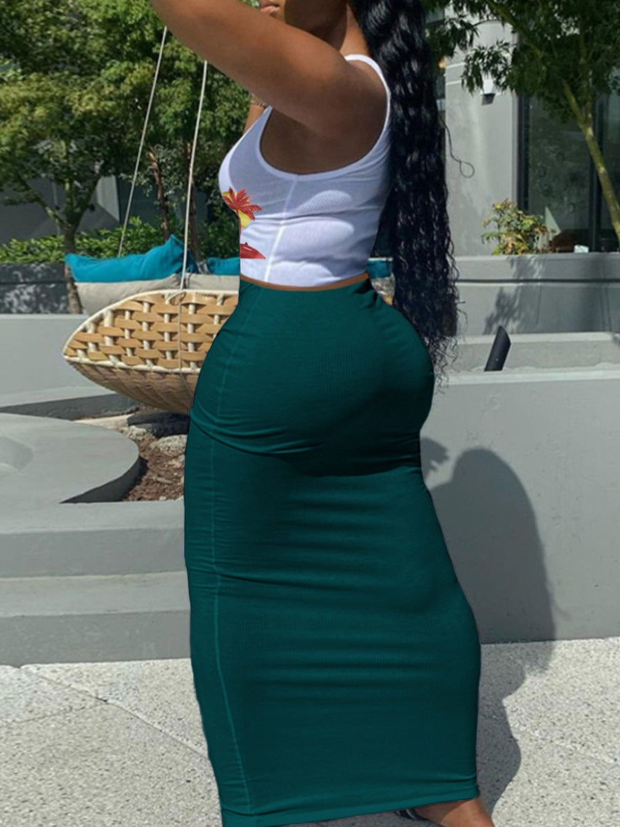 Summer Vest and Long Skirt Two-Piece Set 5