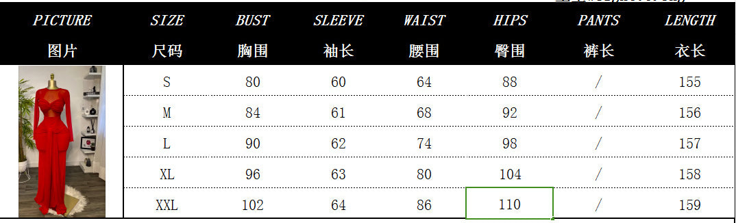 Women's Spring Solid Color Long Sleeve Round Neck Tight Fitting Long Dress 6