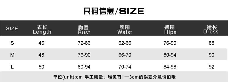 Women's Fashion Printed Sexy Sleeveless Low Back Vest Split Skirt Two-Piece Set 9