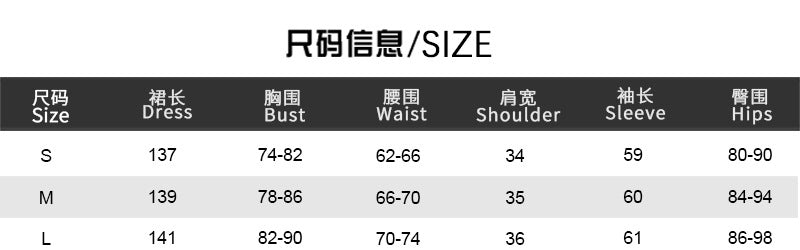 Round Neck Long-Sleeve Tie-Dye Print Dress 9