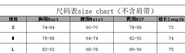 Summer Fashion Sexy Tie Dye Print Low Back Strap Ruched Bodycon Dress 7