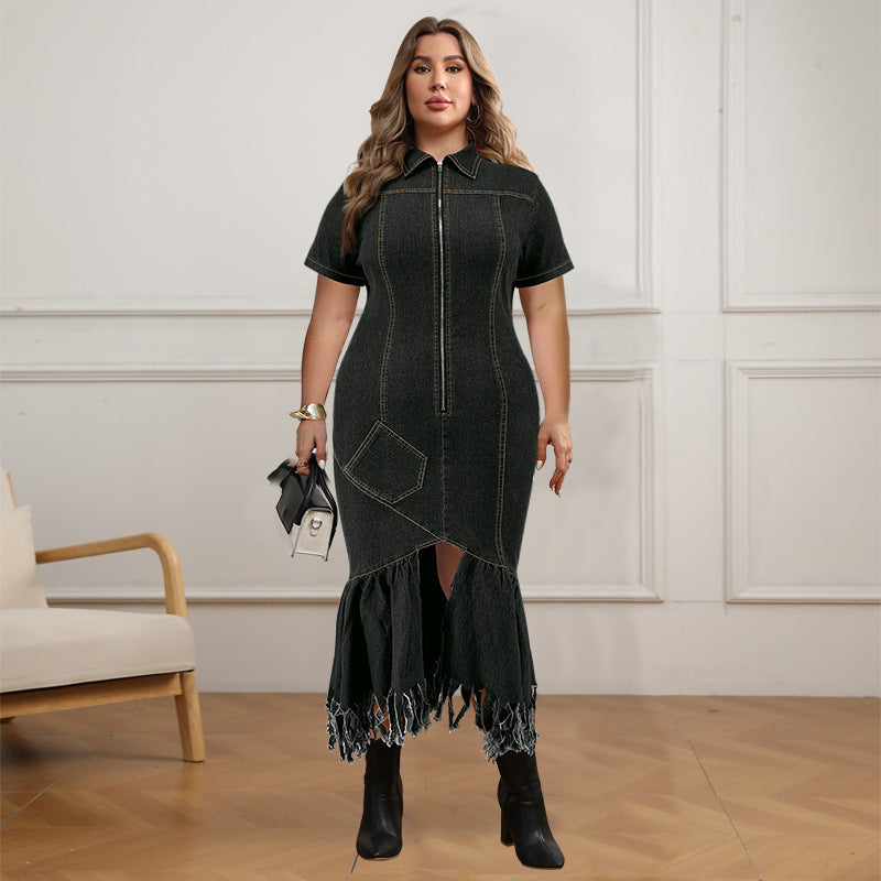 Elegant Plus Size Women's Denim Dress 6