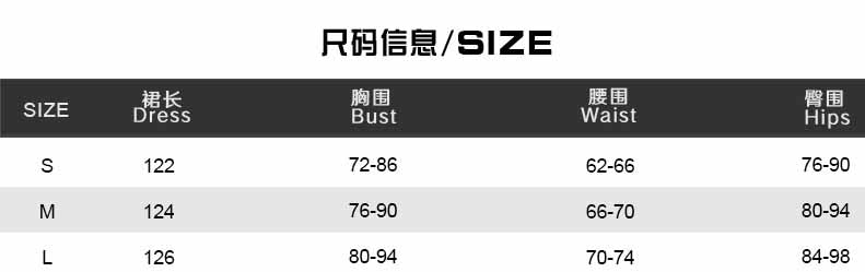 Women Solid Patchwork Sexy Sleeveless Ribbon Dress 8