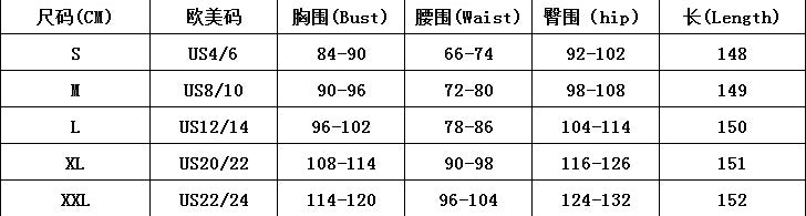 Deep V Ruffle Slim Waist Beaded Elegant Chic Party Jumpsuits 5