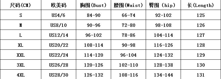 Women's Christmas Velvet Sequins Formal Party Dress Color Block Turndown Collar Long Sleeve Bodycon Dresses 10