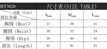 Women sexy bow-beaded suspenders party Formal Party bandage dress 8