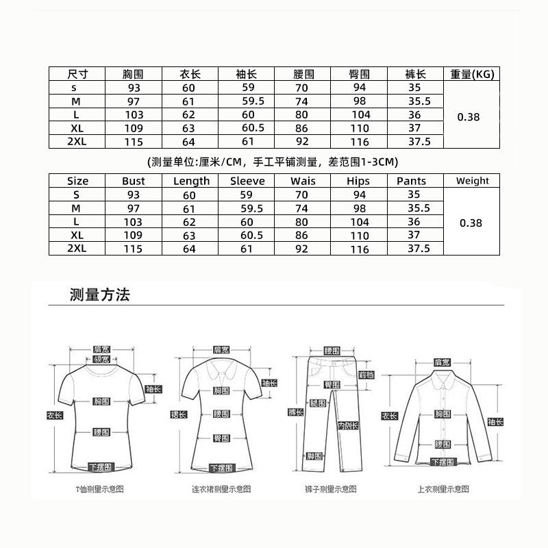 Women Casual Printed Long Sleeve Top and Shorts Two-piece Set 8