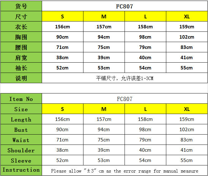 Spring Women'S Round Neck Bohemian Long Solid Dress 17