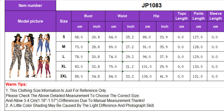 Women's Casual Sexy Straps Lace Up Low Back Camouflage Jumpsuit 11