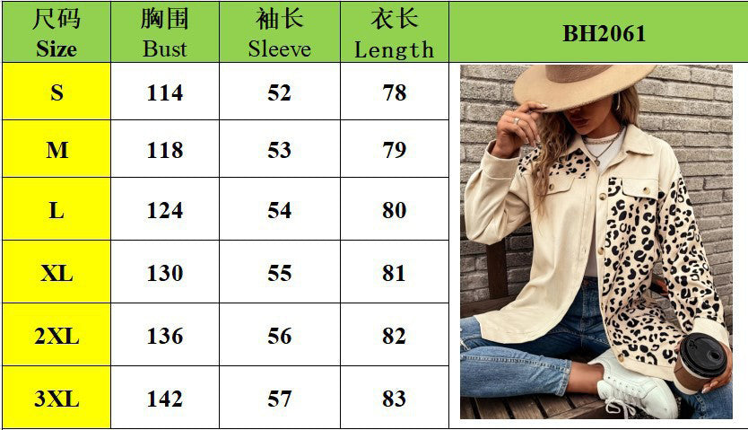 women autumn and winter leopard print single breasted long sleeve casual shirt coat 14