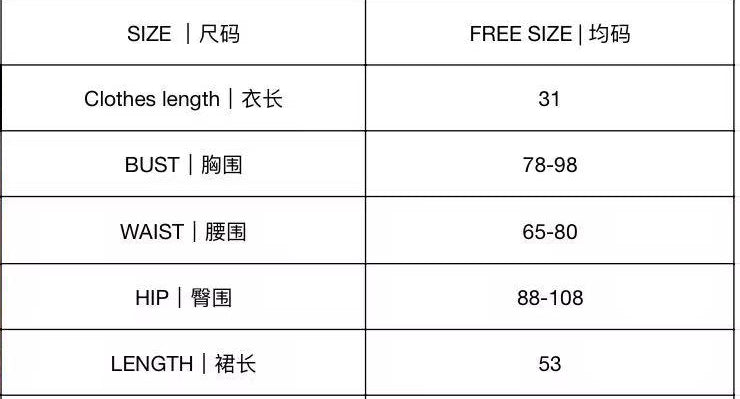 Women multi-color striped hollowed-out knitting halter neck top with tassel bodycon skirt, two-piece set. 16