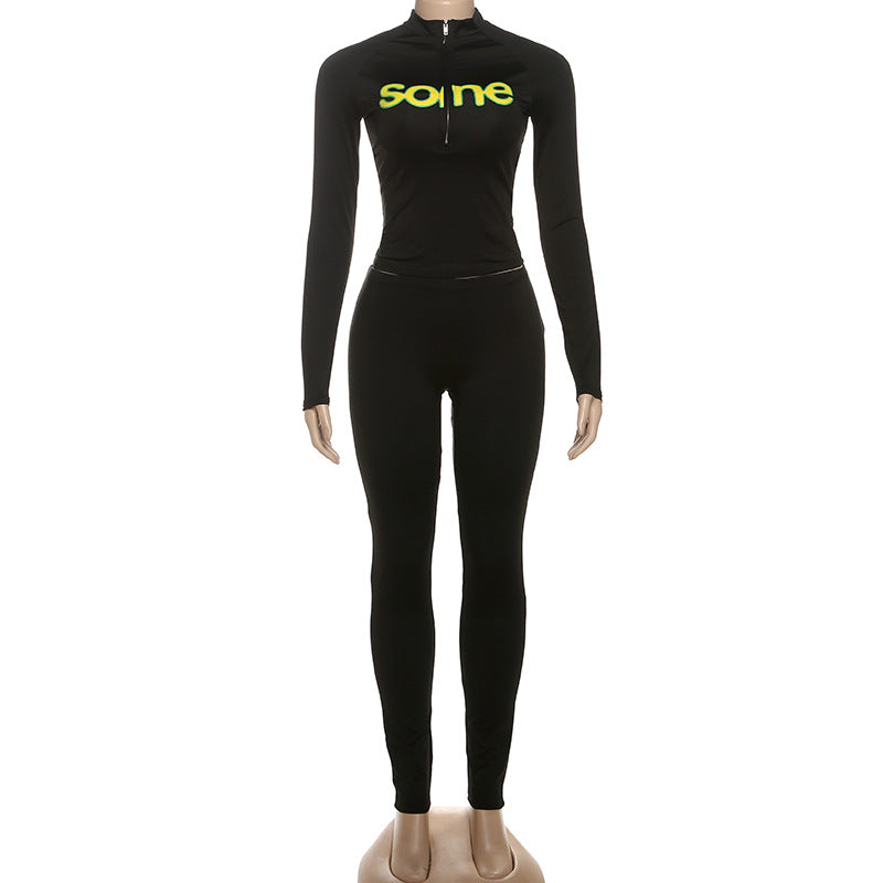 Women Fall Casual Printed Long-Sleeved Top and Pants Two-Piece Set 12