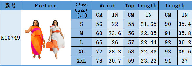 Women's Contrast Color Pleated Fashion Casual Two Piece Skirt Set 10