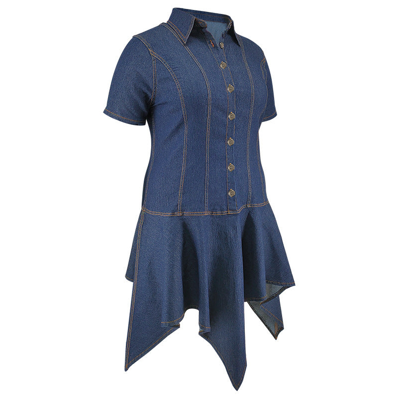 Plus Size Women's Turndown Collar Short Sleeve Button Denim Dress 10